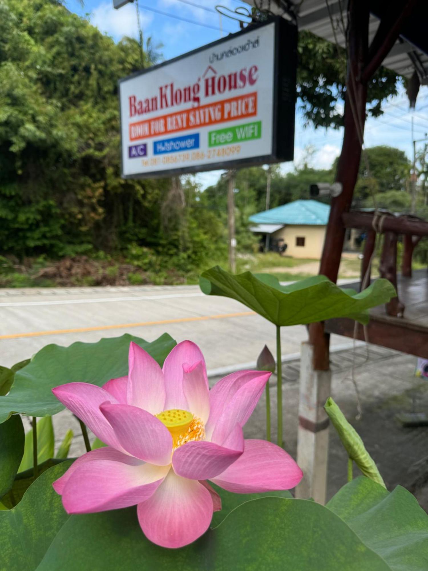 Hotel Baan Klong House Baan Khai Exteriér fotografie